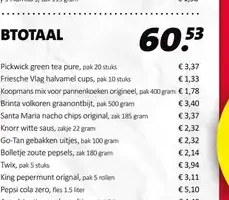 Bolletje zoute pepsels, zak 180 gram