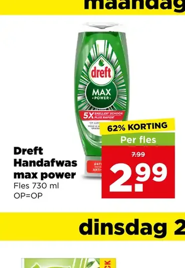 Dreft Handafwas max power