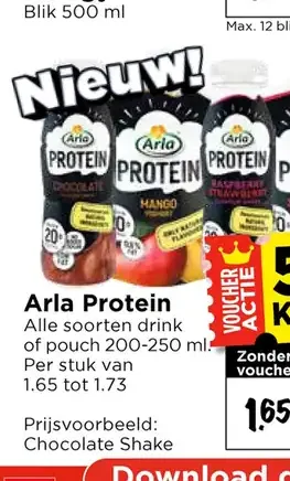 Arla Protein