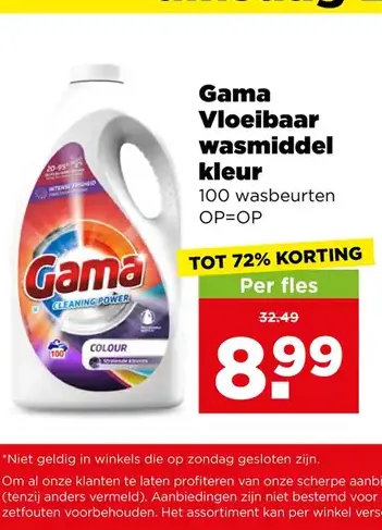 Gama Vloeibaar wasmiddel kleur