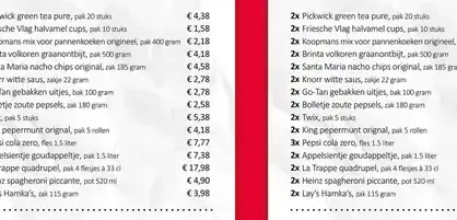 La Trappe quadrupel, pak 4 flesjes à 33 cl